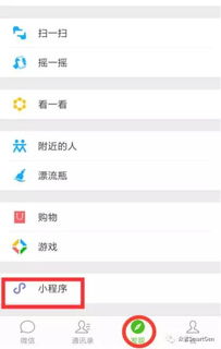 代碼在手,故障無(wú)憂