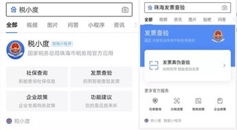 小程序的犄角之戰(zhàn) 與騰訊孰強(qiáng)孰弱