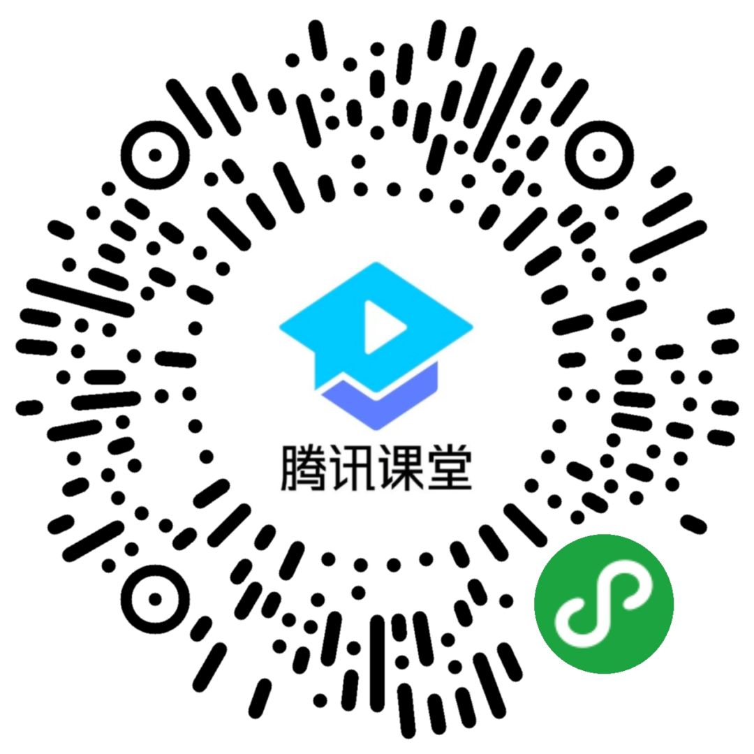 【騰訊課堂】基于Kbone使用React同構(gòu)小程序開(kāi)發(fā)實(shí)踐總結(jié)