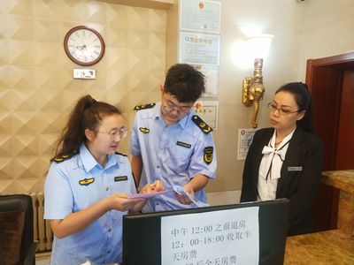 牙克石市市場監(jiān)督管理局 為旅游高質(zhì)量發(fā)展保“價(jià)”護(hù)航——聚焦住宿服務(wù)監(jiān)管